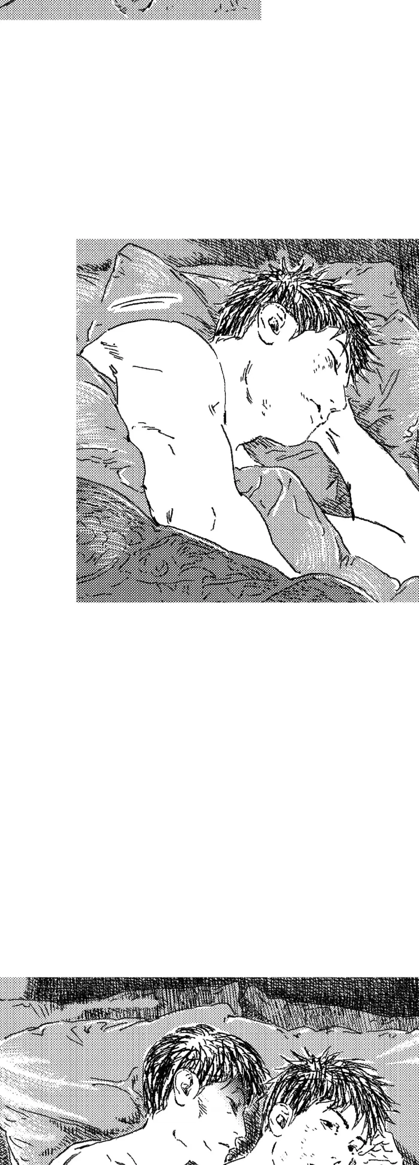 Chapter 133, page 3