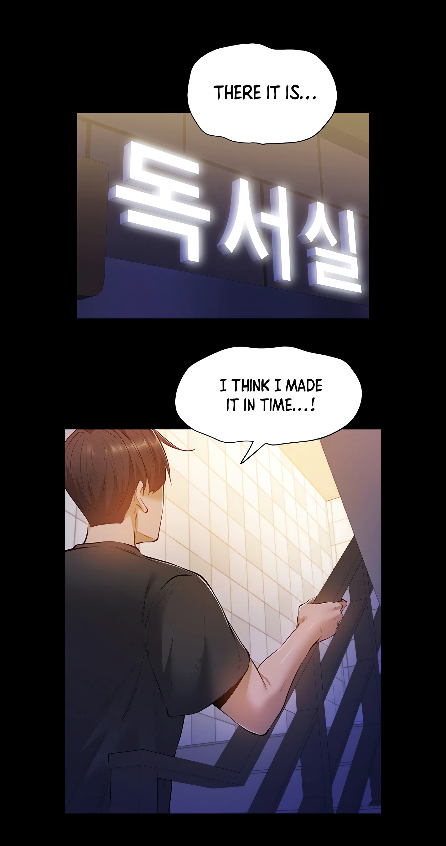 Got A Room? Chapter 14 (Uncensored), page 24