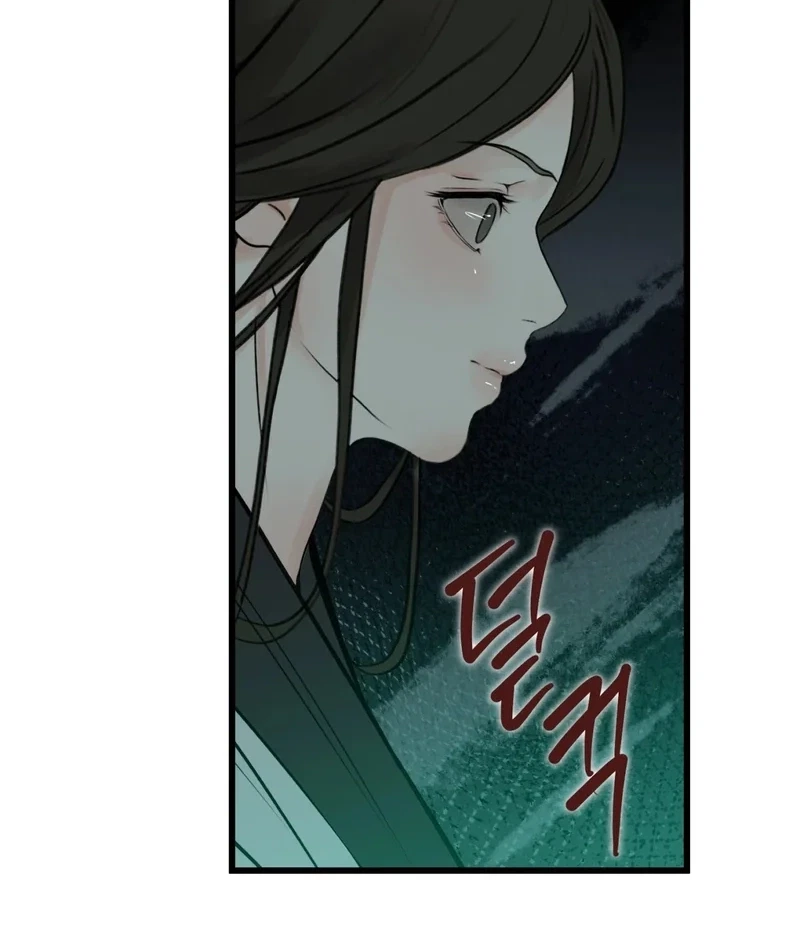 Chapter 4, page 62