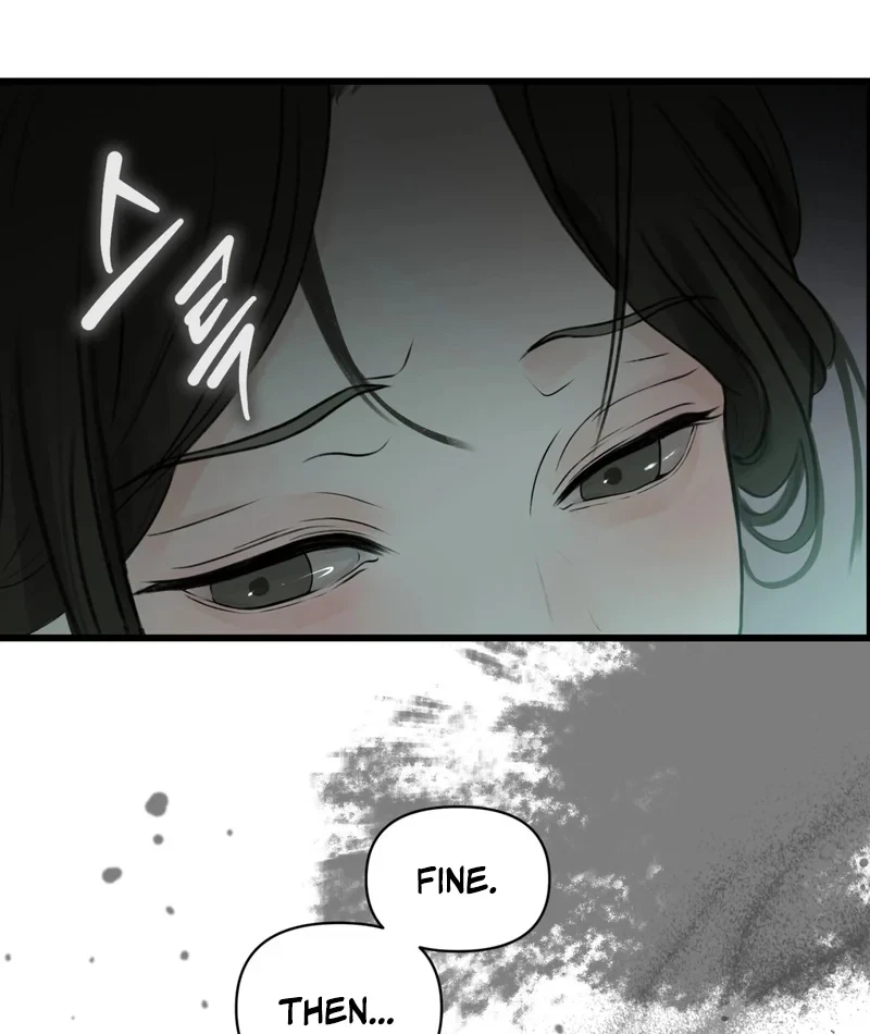 Chapter 4, page 63