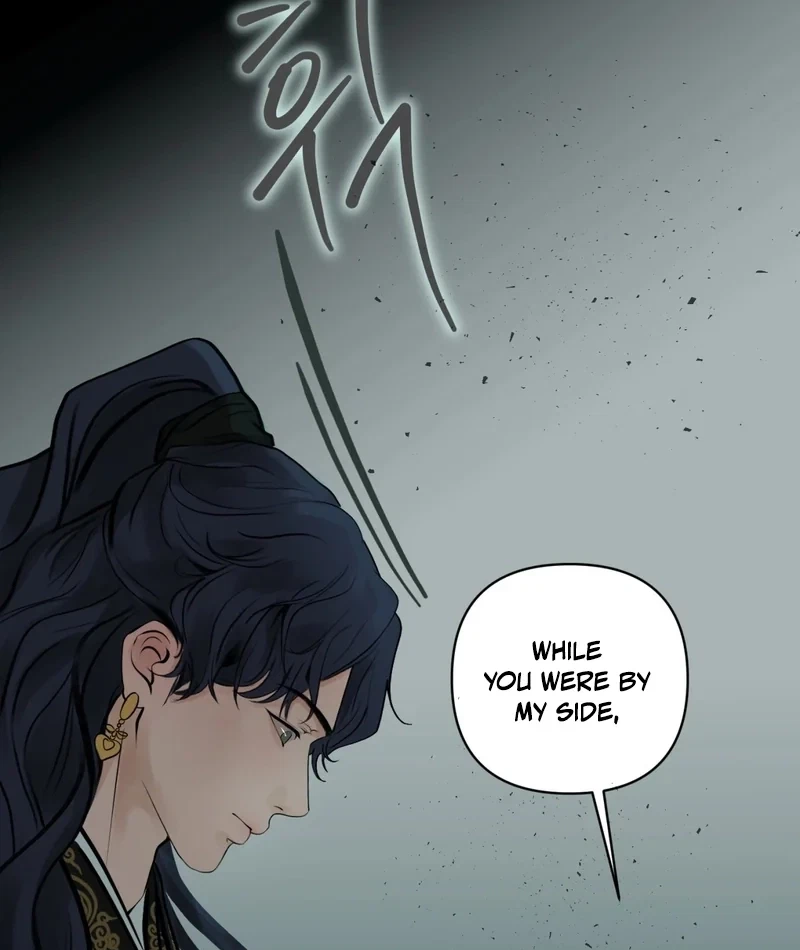 Chapter 4, page 70