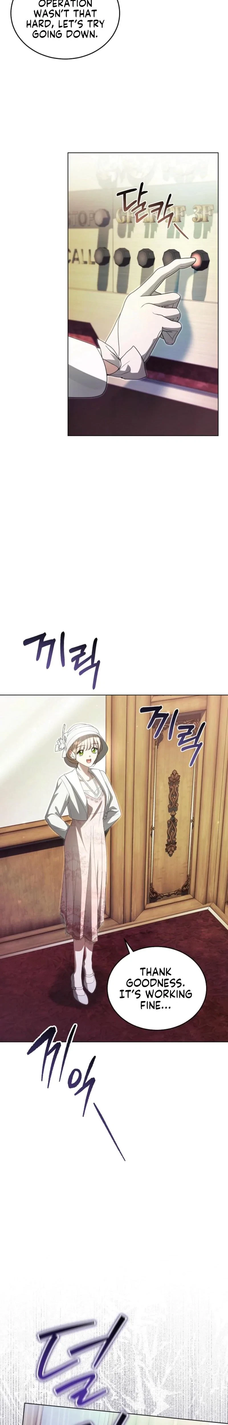 Chapter 27, page 25