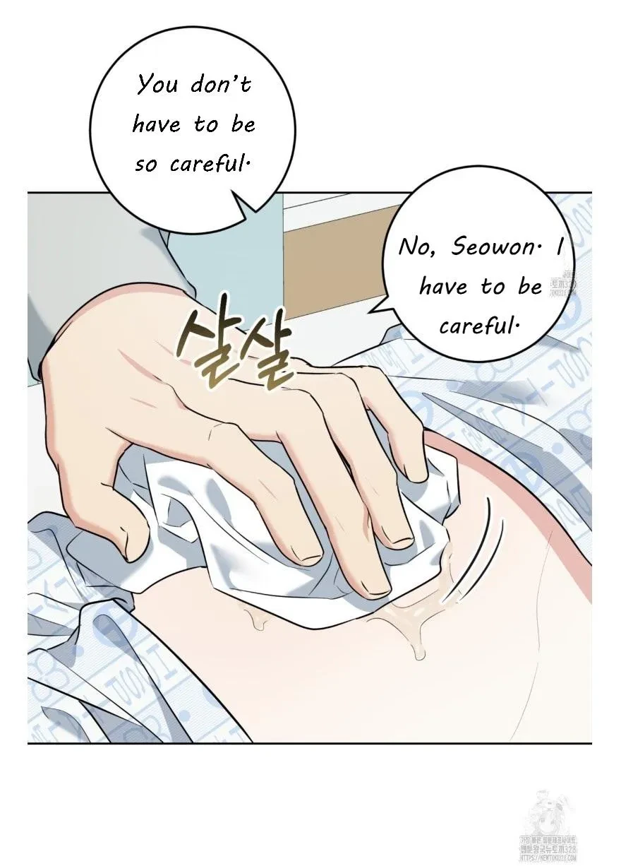 Chapter 38, page 12