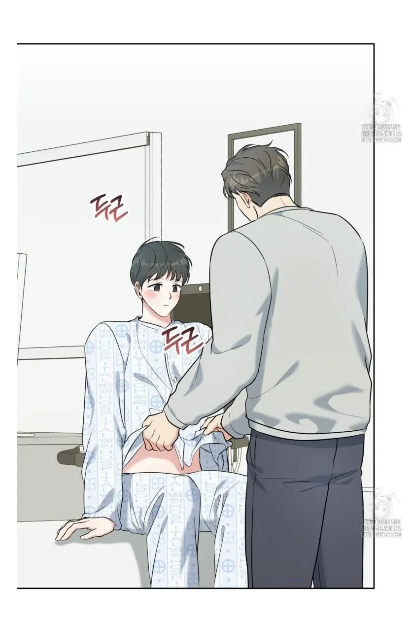 Chapter 38, page 13