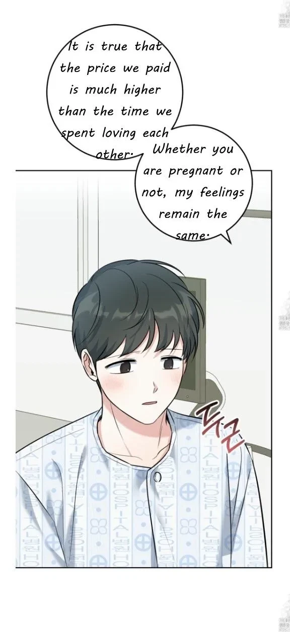 Chapter 38, page 16