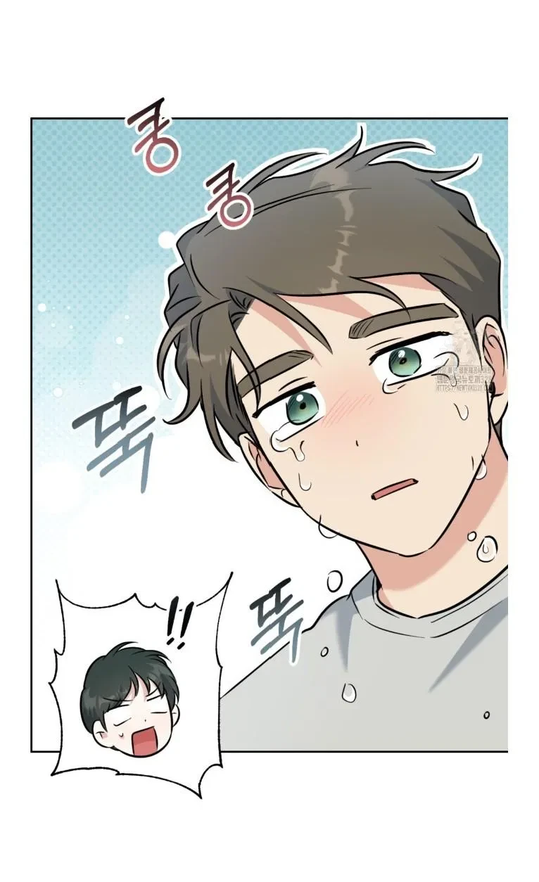 Chapter 38, page 8
