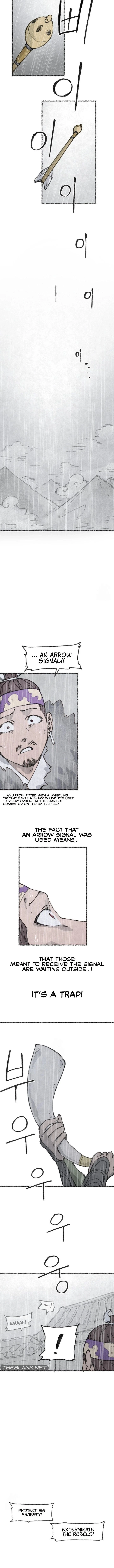 Chapter 42, page 7