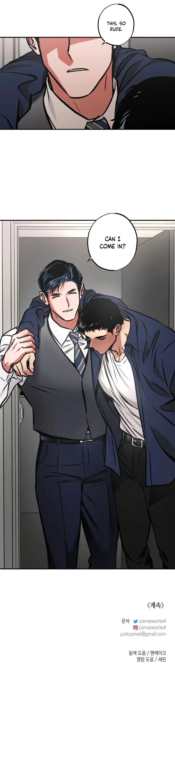 Chapter 18, page 18