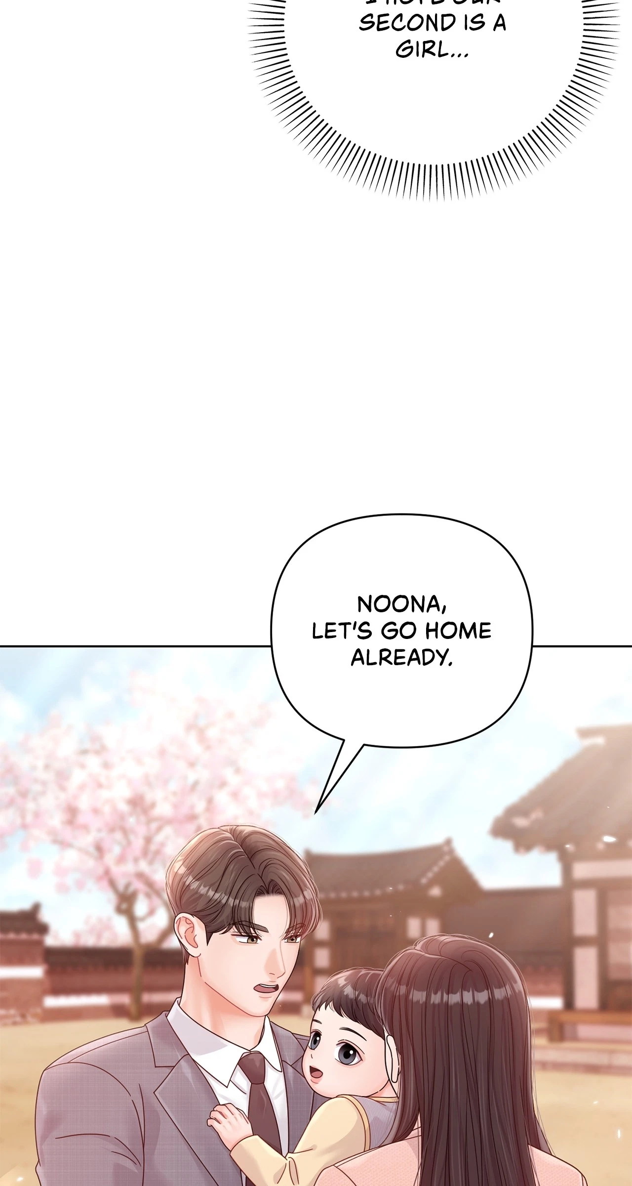 Chapter 57, page 71