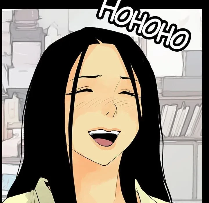 Chapter 29, page 25