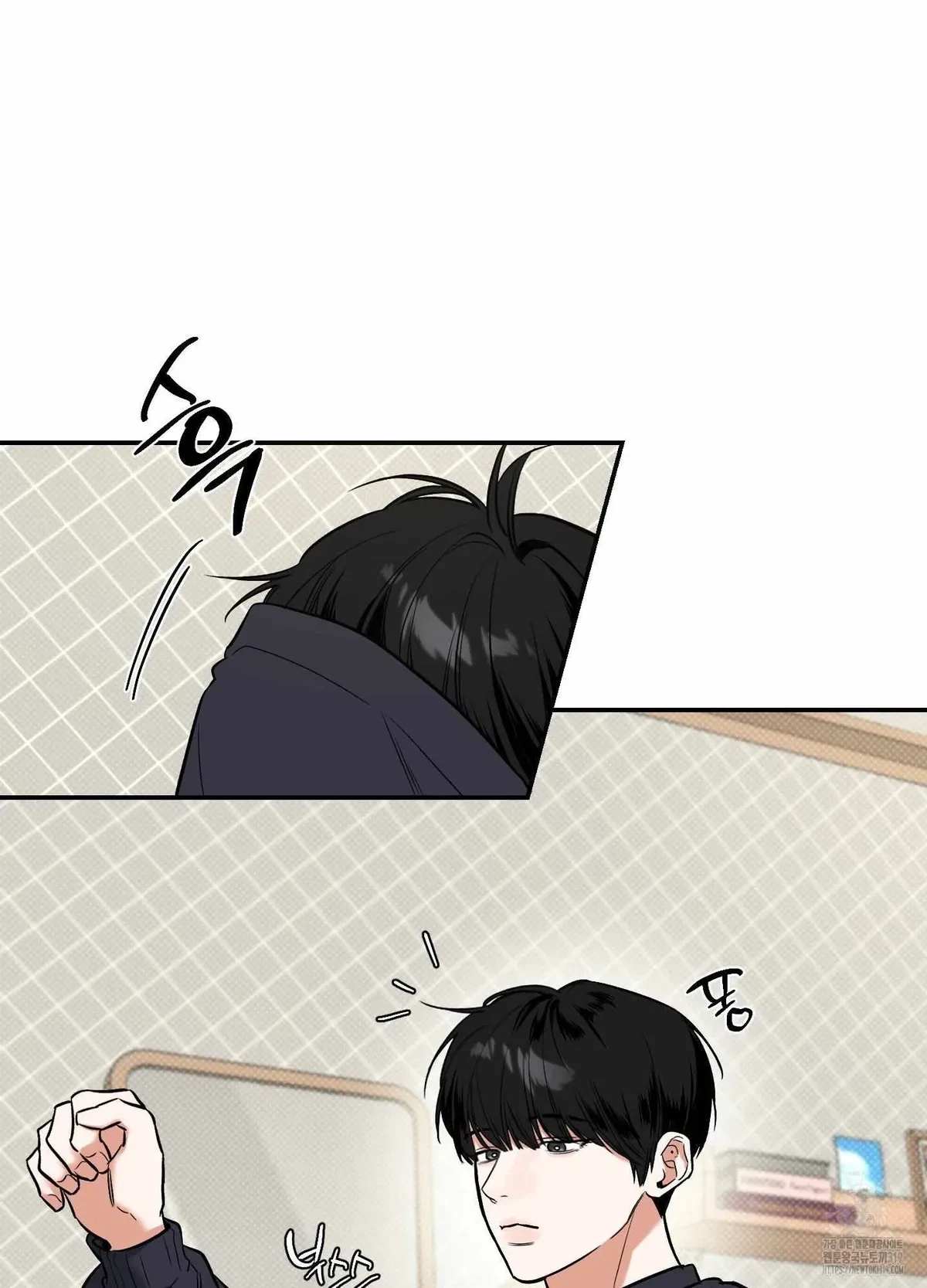 Chapter 7, page 10