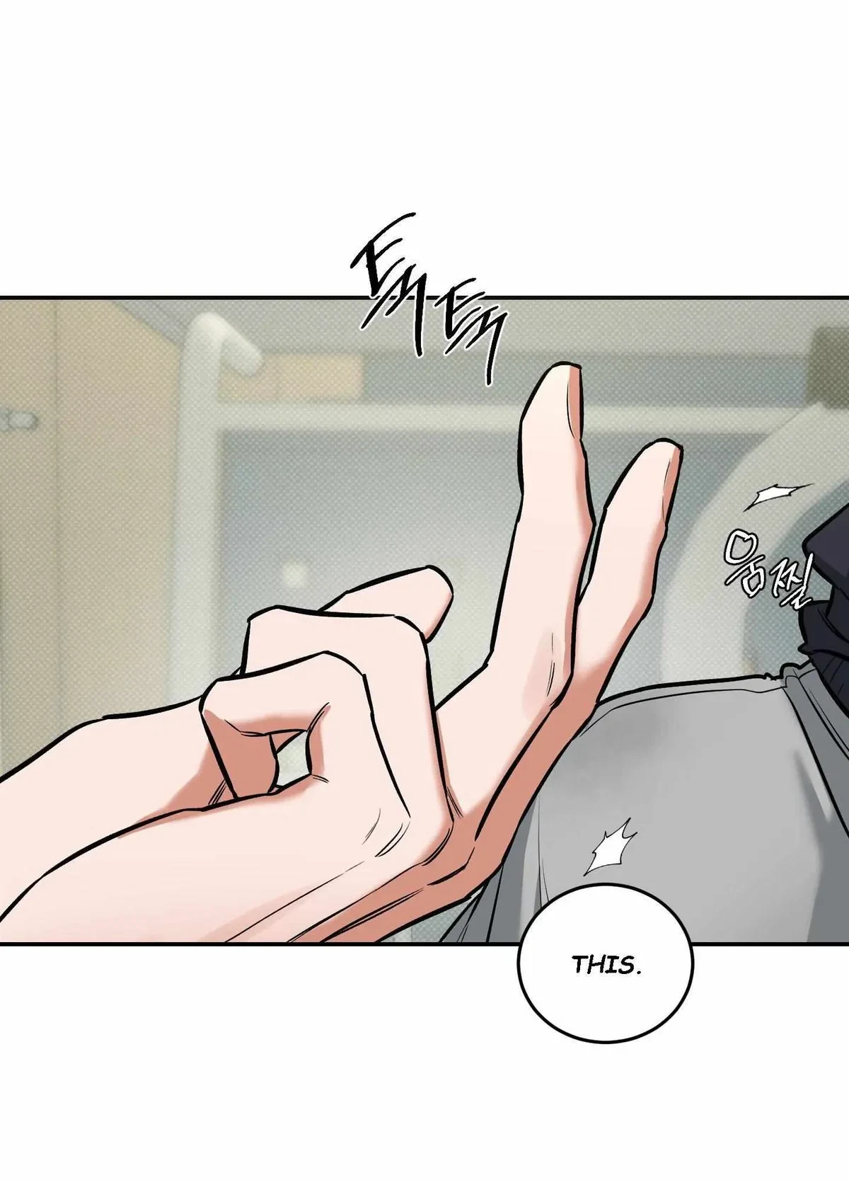 Chapter 7, page 106