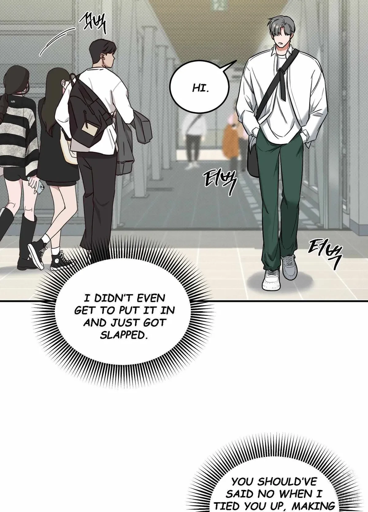 Chapter 7, page 17