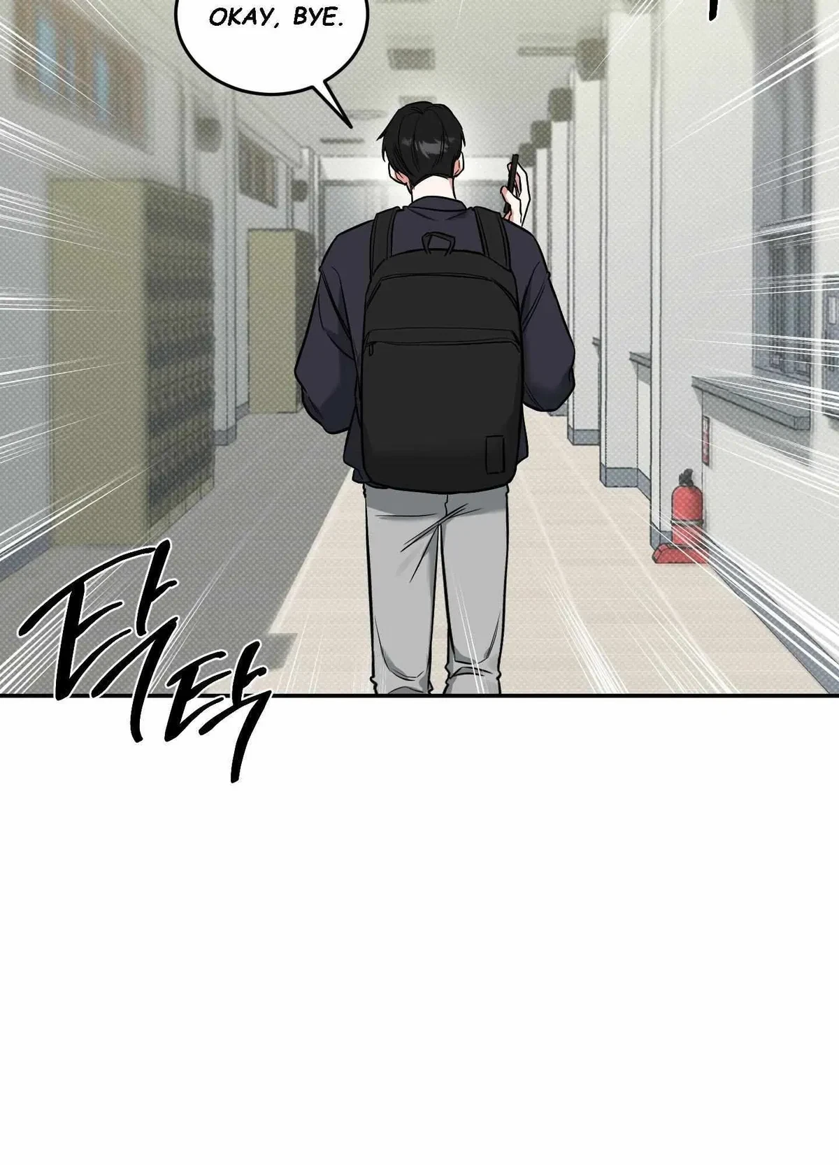 Chapter 7, page 21