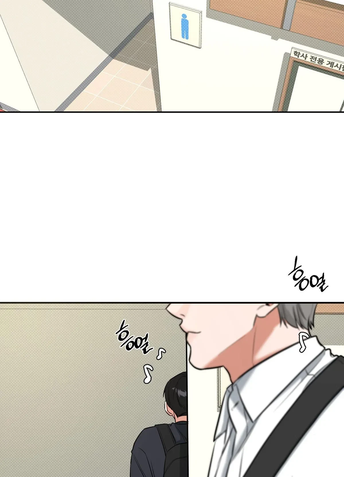 Chapter 7, page 38
