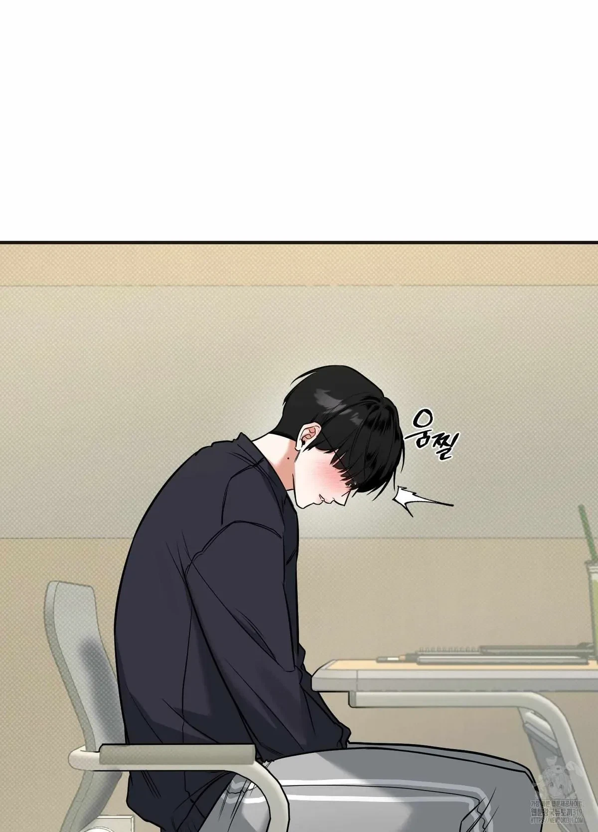 Chapter 7, page 76