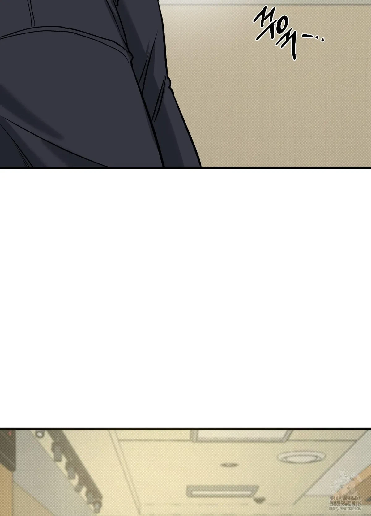 Chapter 7, page 78
