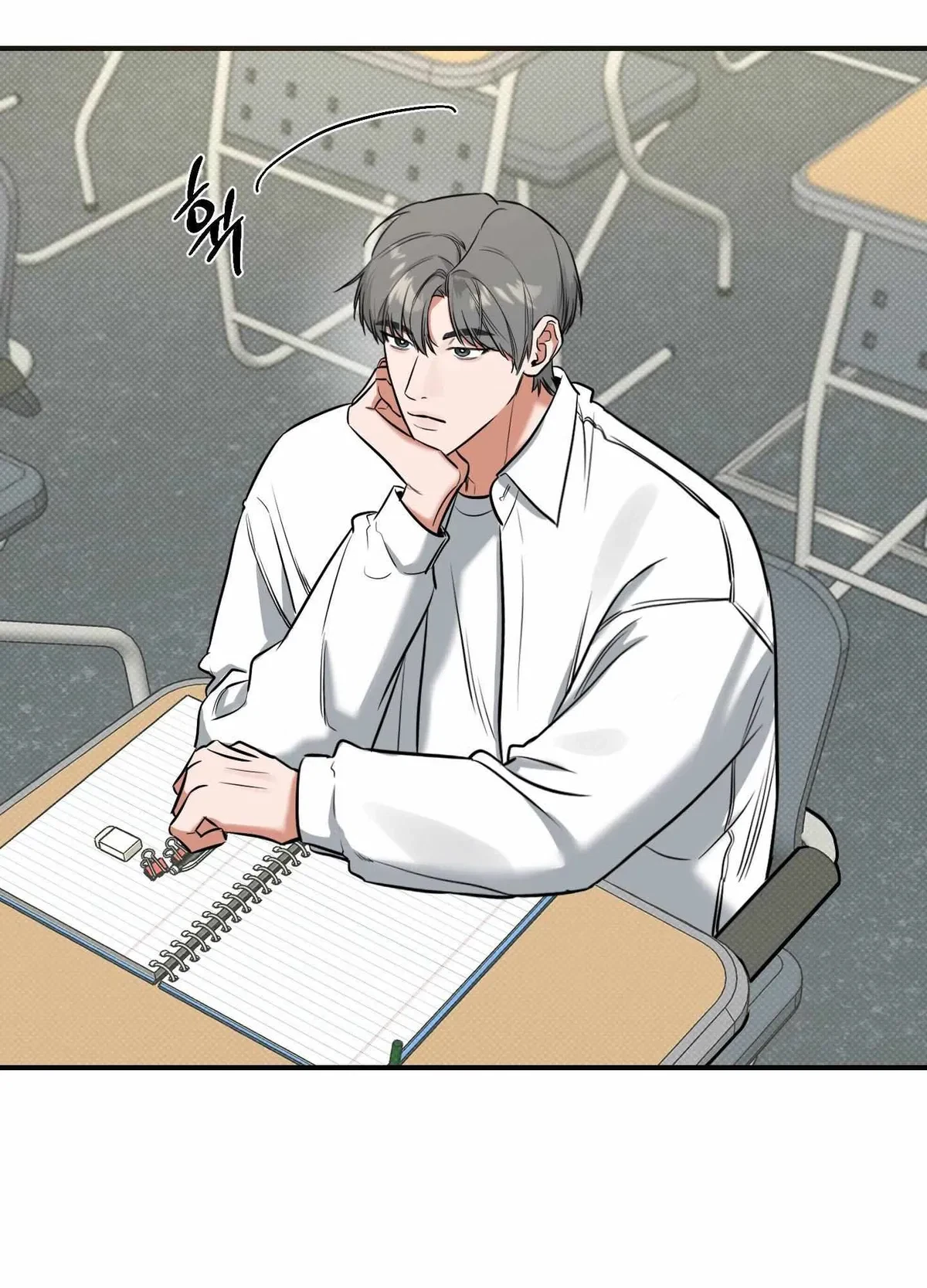 Chapter 7, page 80