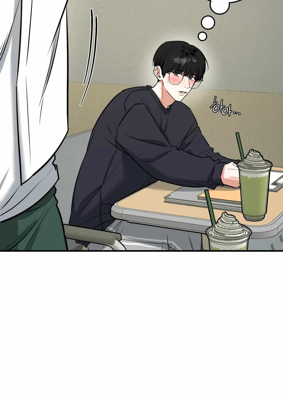 Chapter 7, page 85
