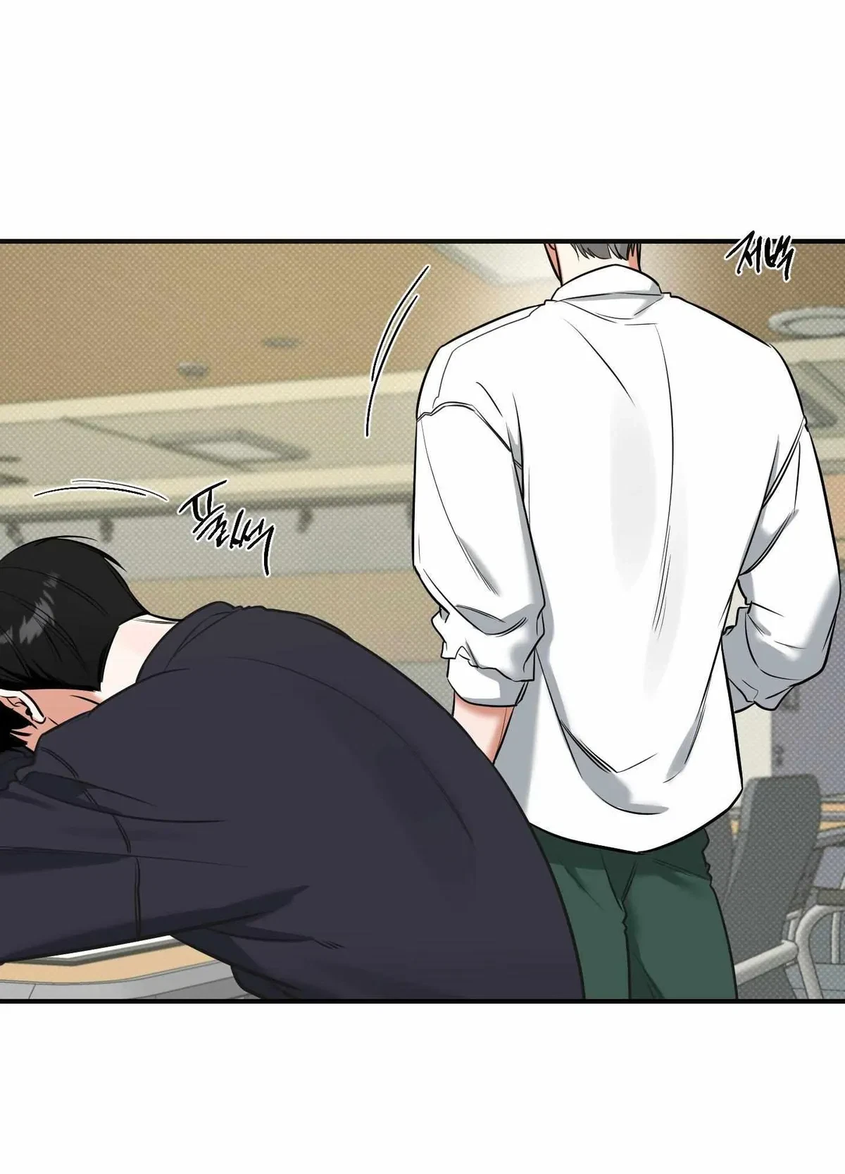 Chapter 7, page 86