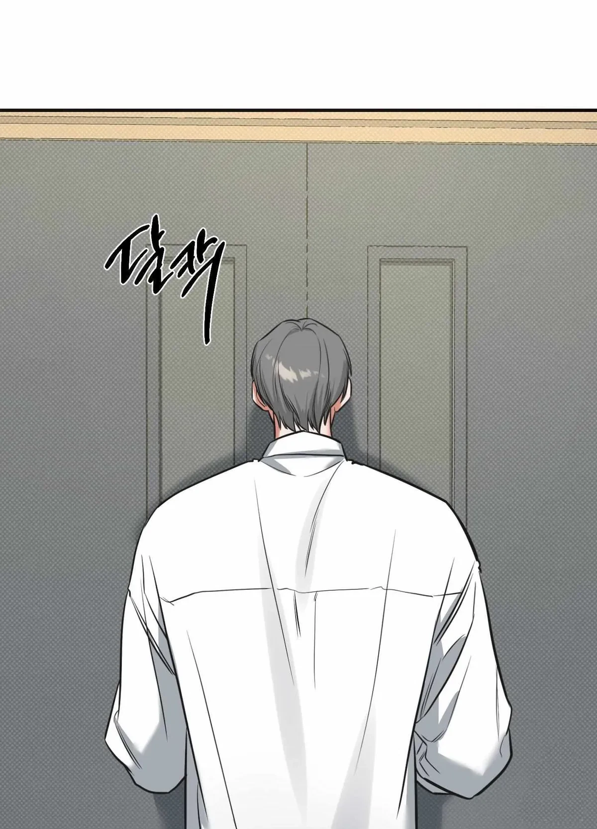 Chapter 7, page 88