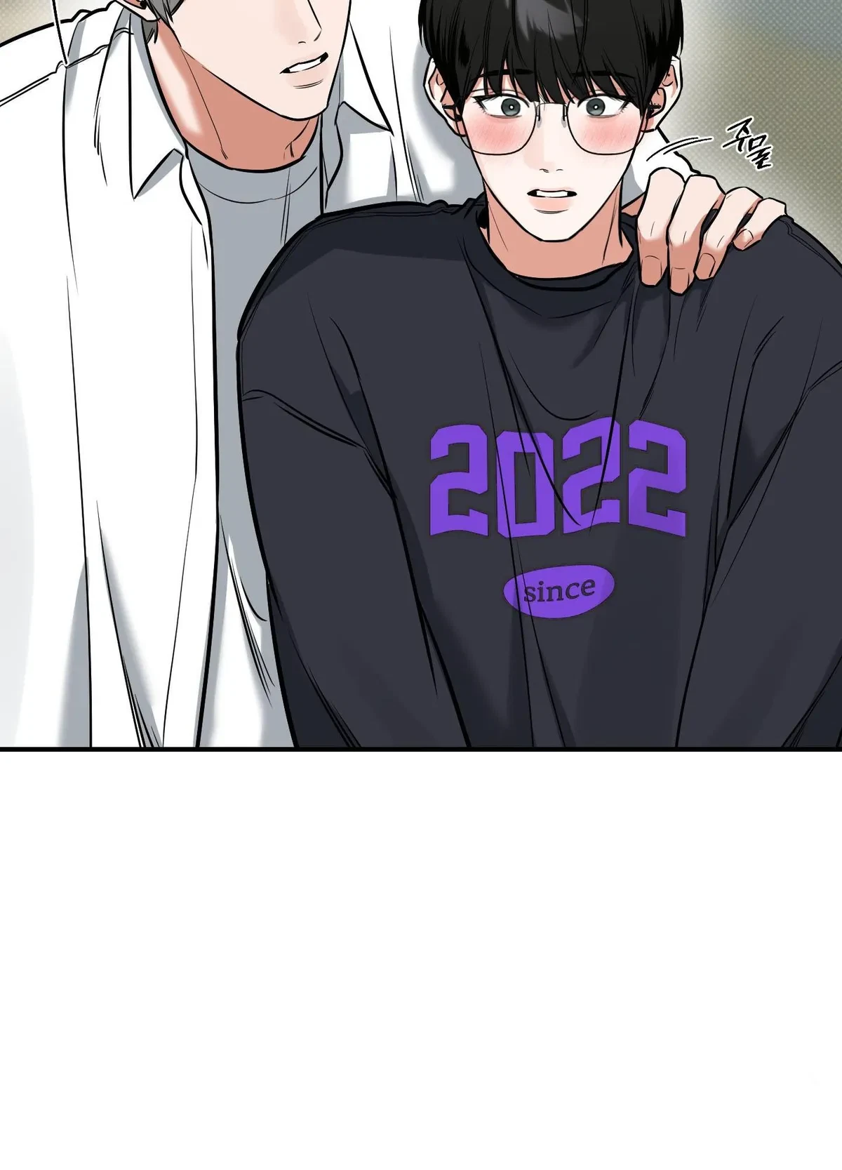 Chapter 7, page 95