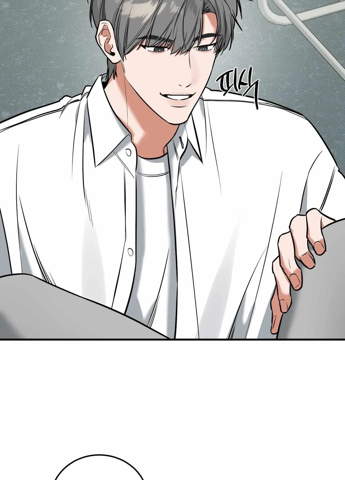 Chapter 7, page 99