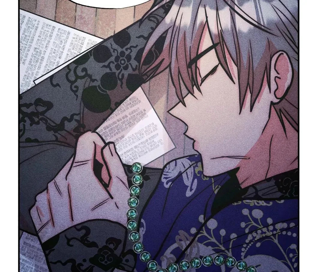 Side.2, page 131