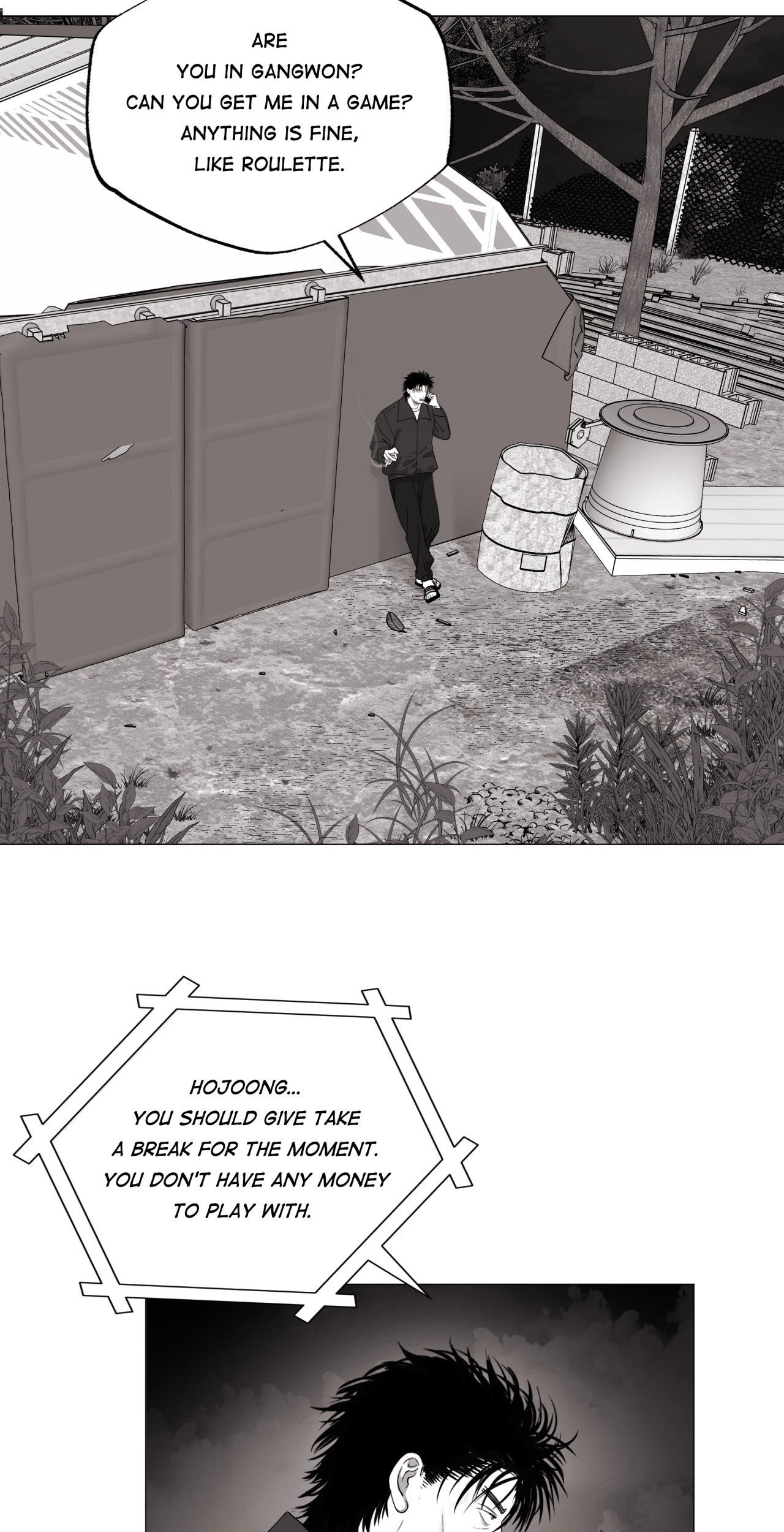 Chapter 0, page 5