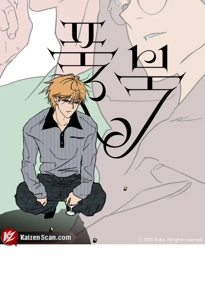Chapter 9, page 13
