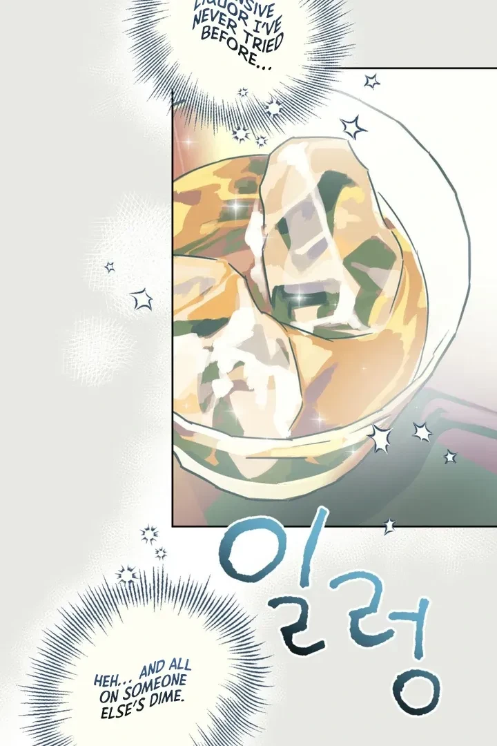 Chapter 9, page 17