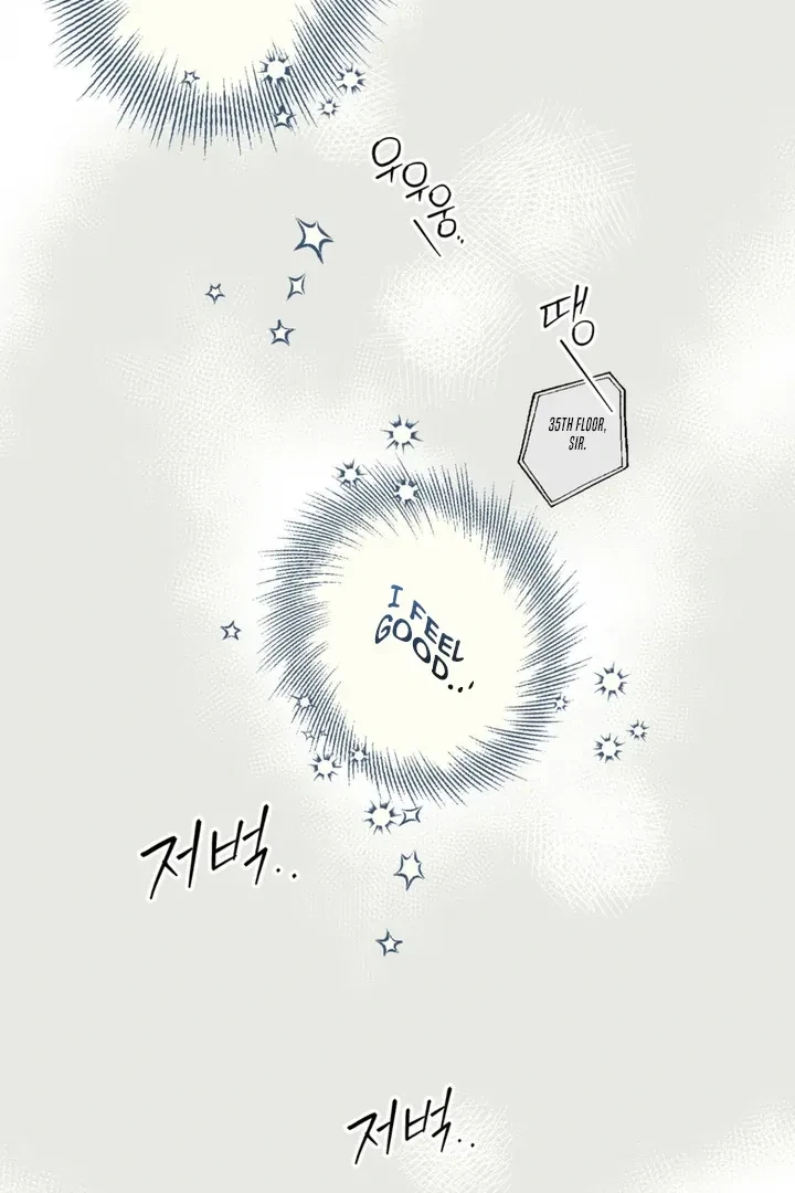 Chapter 9, page 18