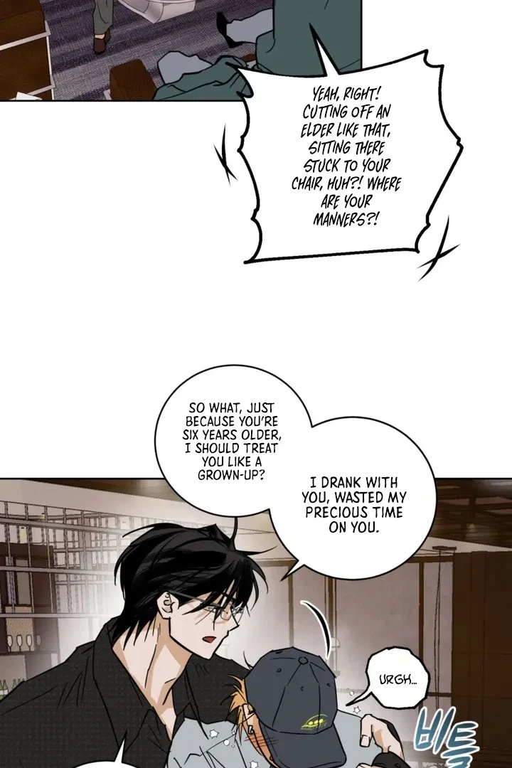 Chapter 9, page 7