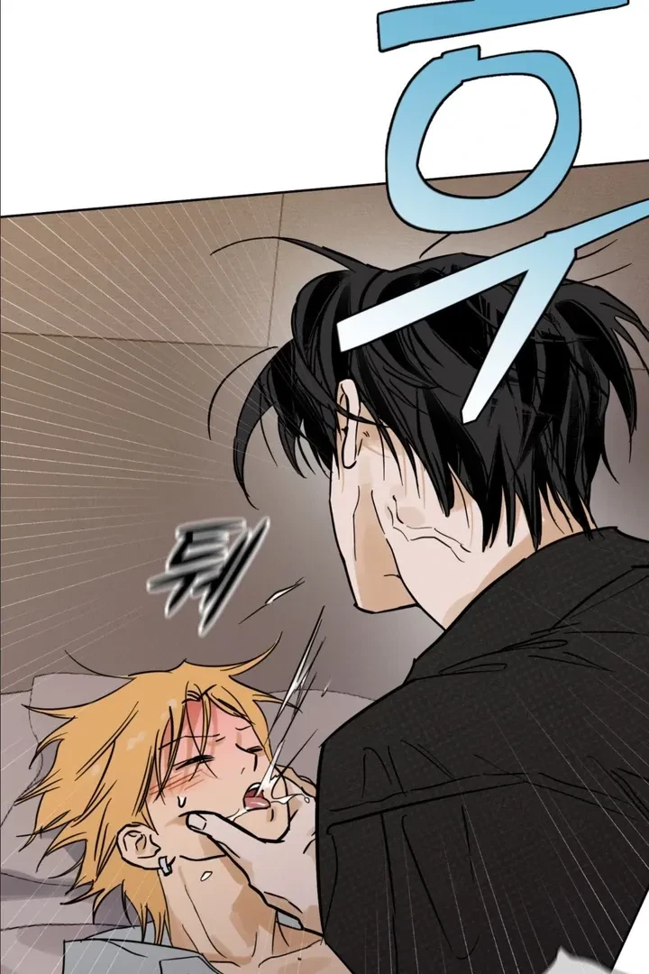 Chapter 9, page 75