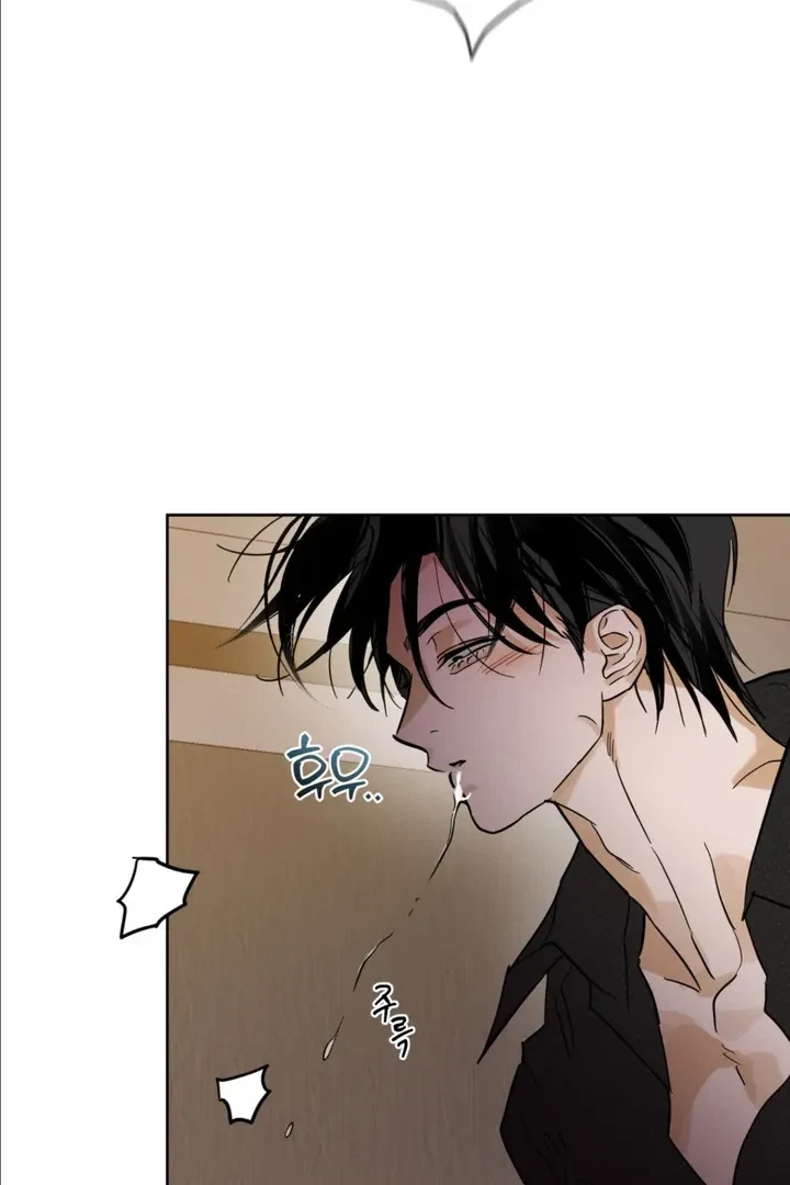 Chapter 9, page 78