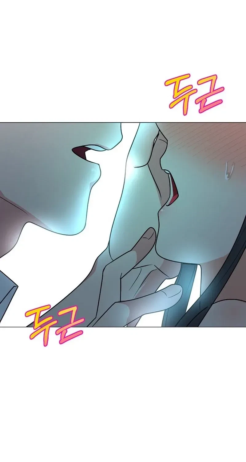 Chapter 3, page 73