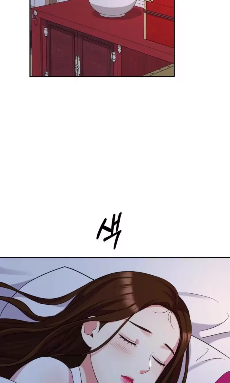 Chapter 49, page 80