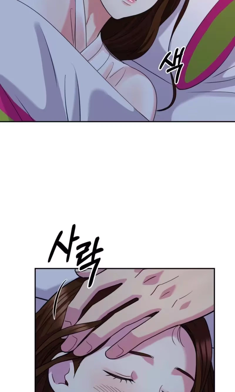 Chapter 49, page 81