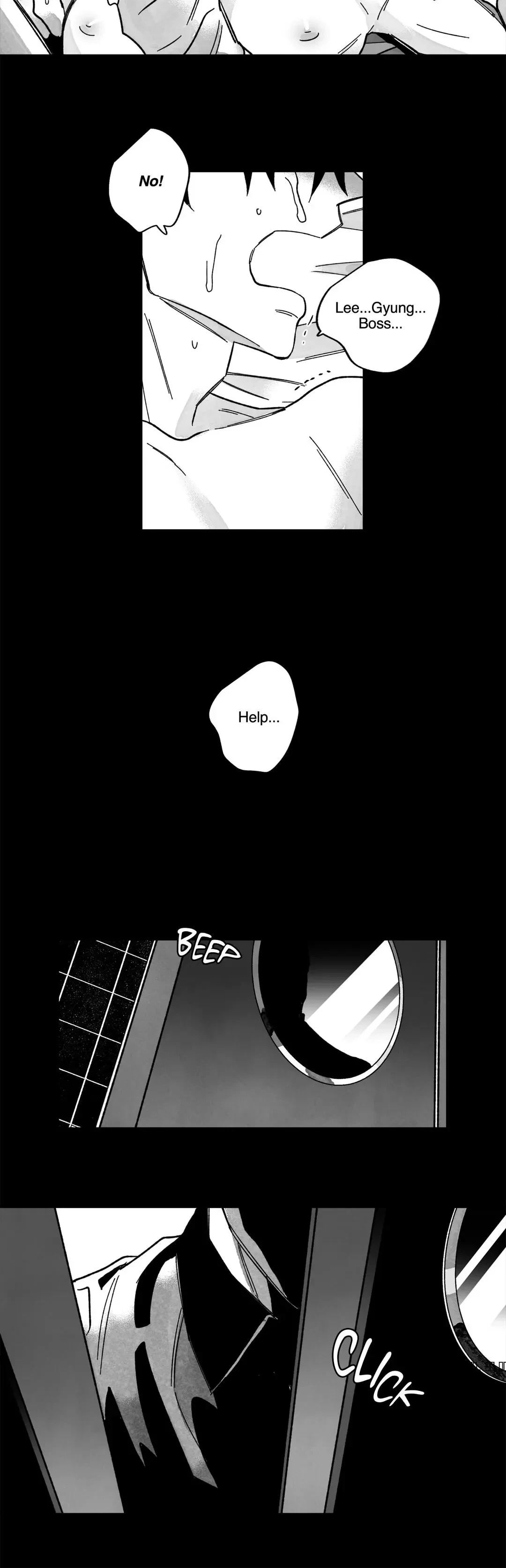 Down And Dirty Chapter 25, page 16