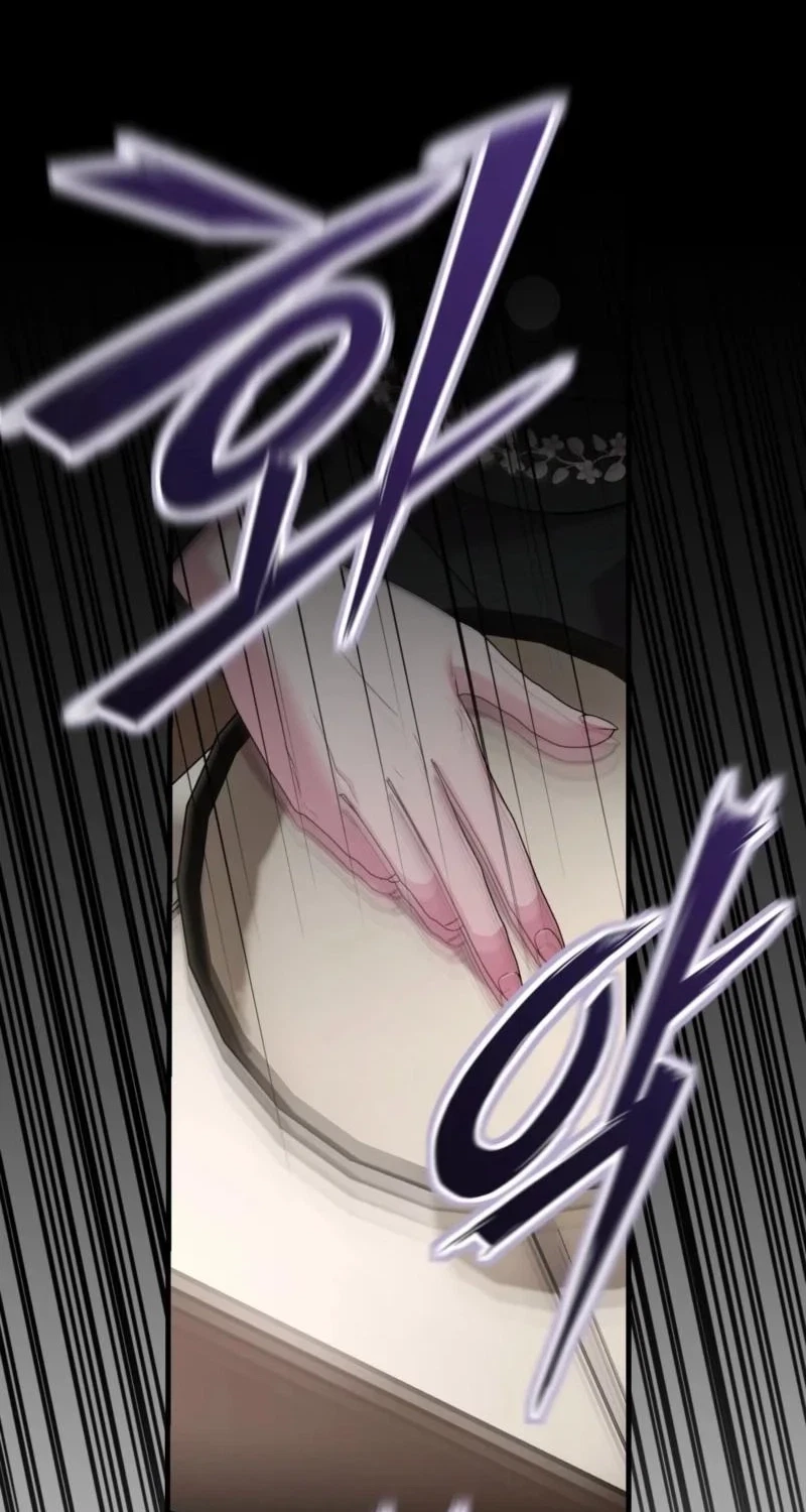 Chapter 37, page 64