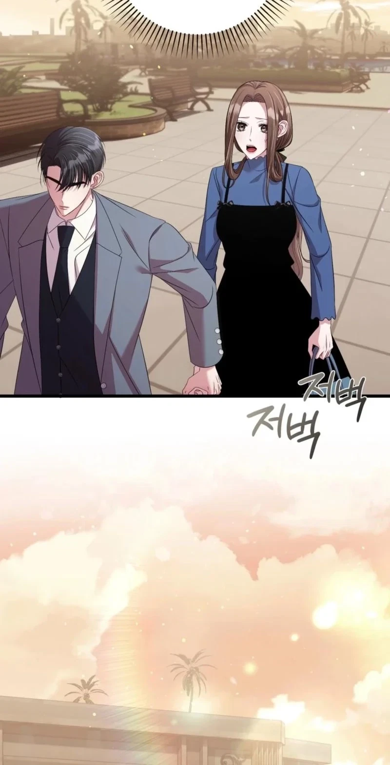 Chapter 37, page 7