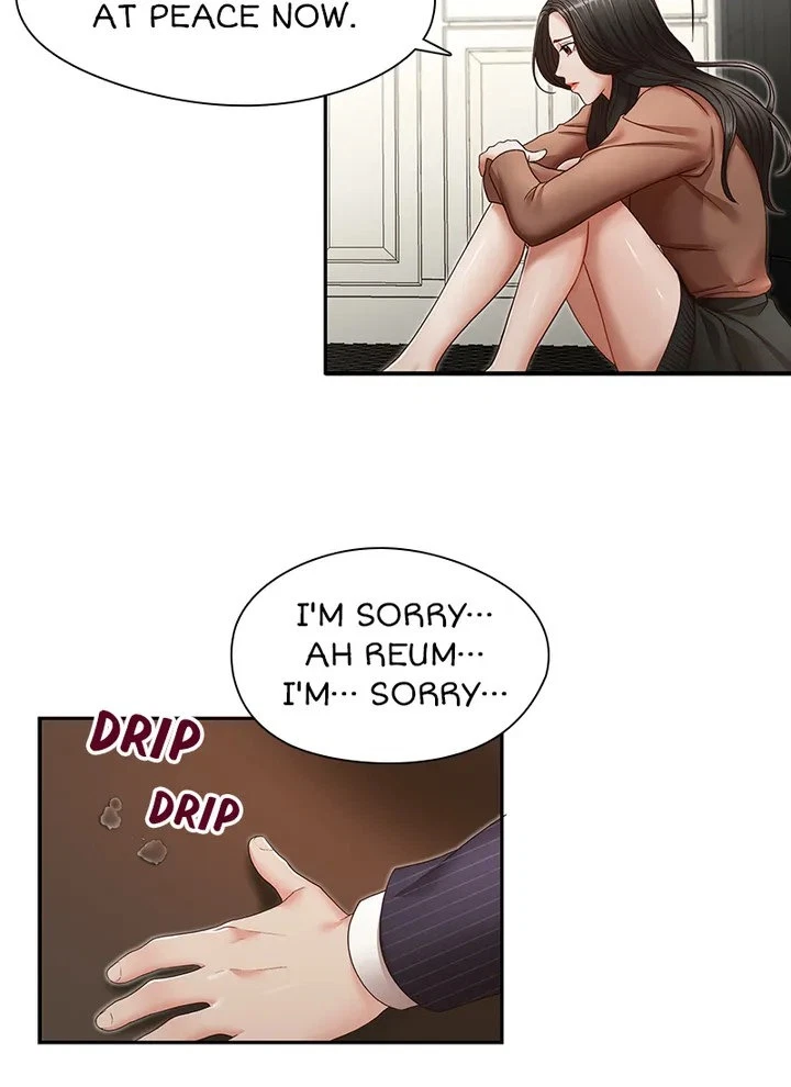 Chapter 32, page 20