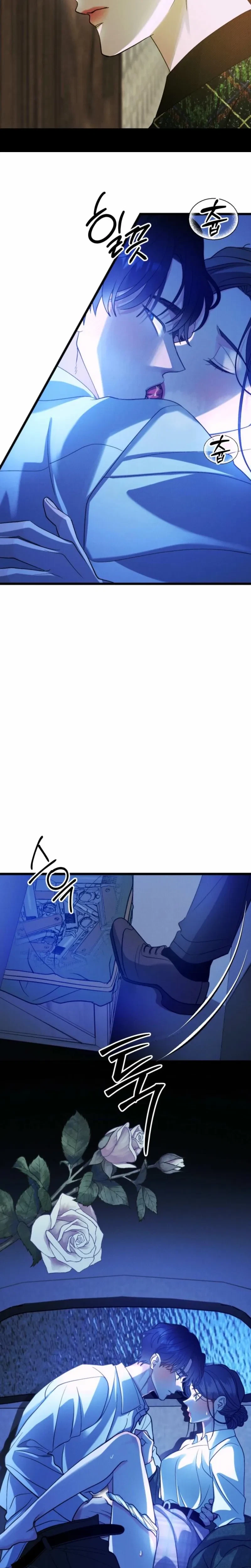 Chapter 37, page 4