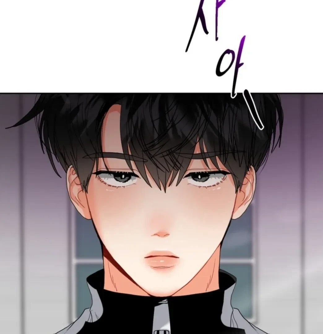 Chapter 8, page 44