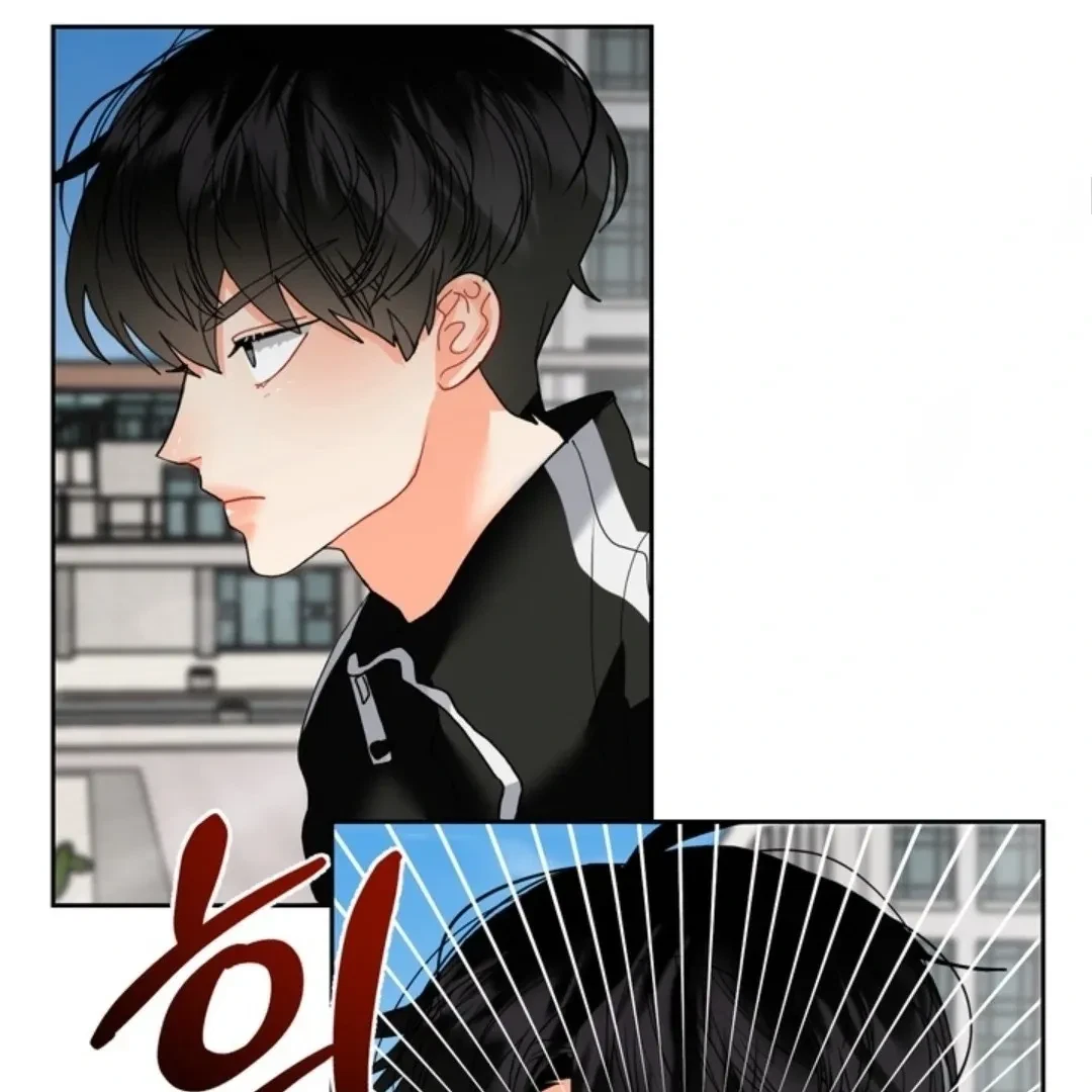 Chapter 8, page 9