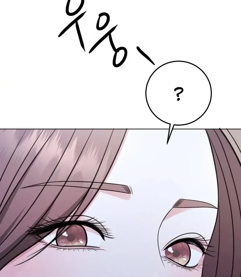 Chapter 3, page 150