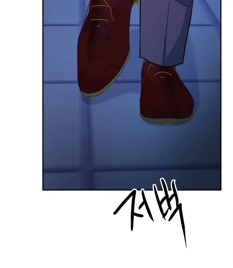 Chapter 3, page 164