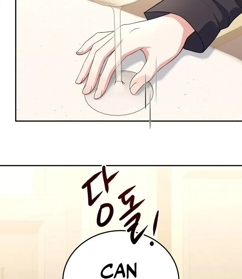 Chapter 3, page 21