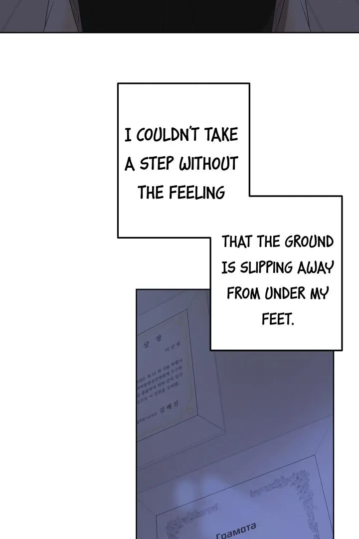 Chapter 74, page 55