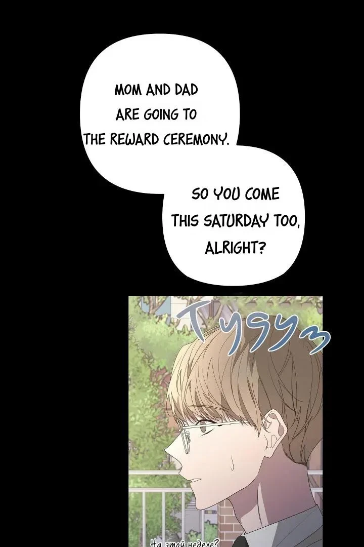 Chapter 74, page 77